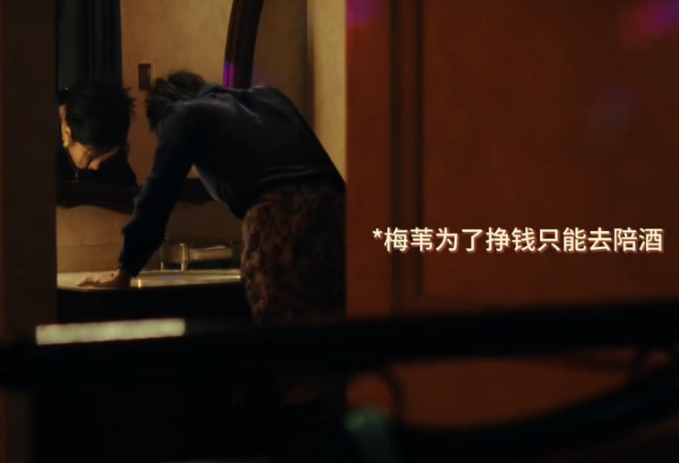 偏心的妈废物的弟破碎的她  不知道我们姐姐啥时候可以黑化，这要是总有这样让人无语