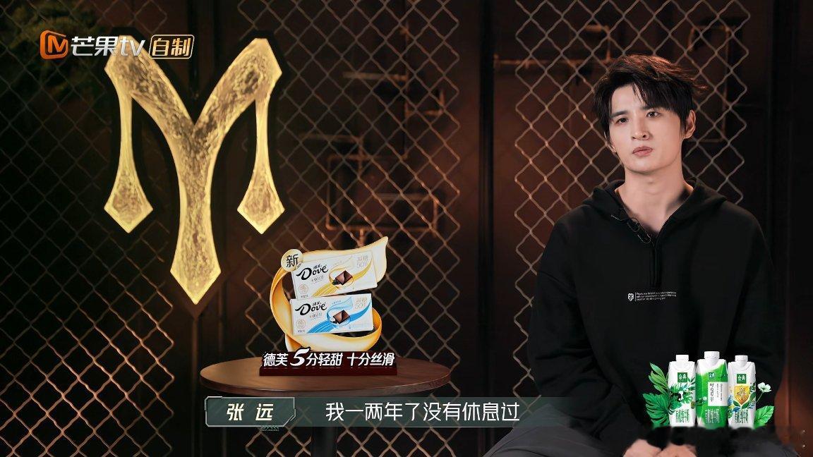 爱当事业粉的可以来粉这只鸟