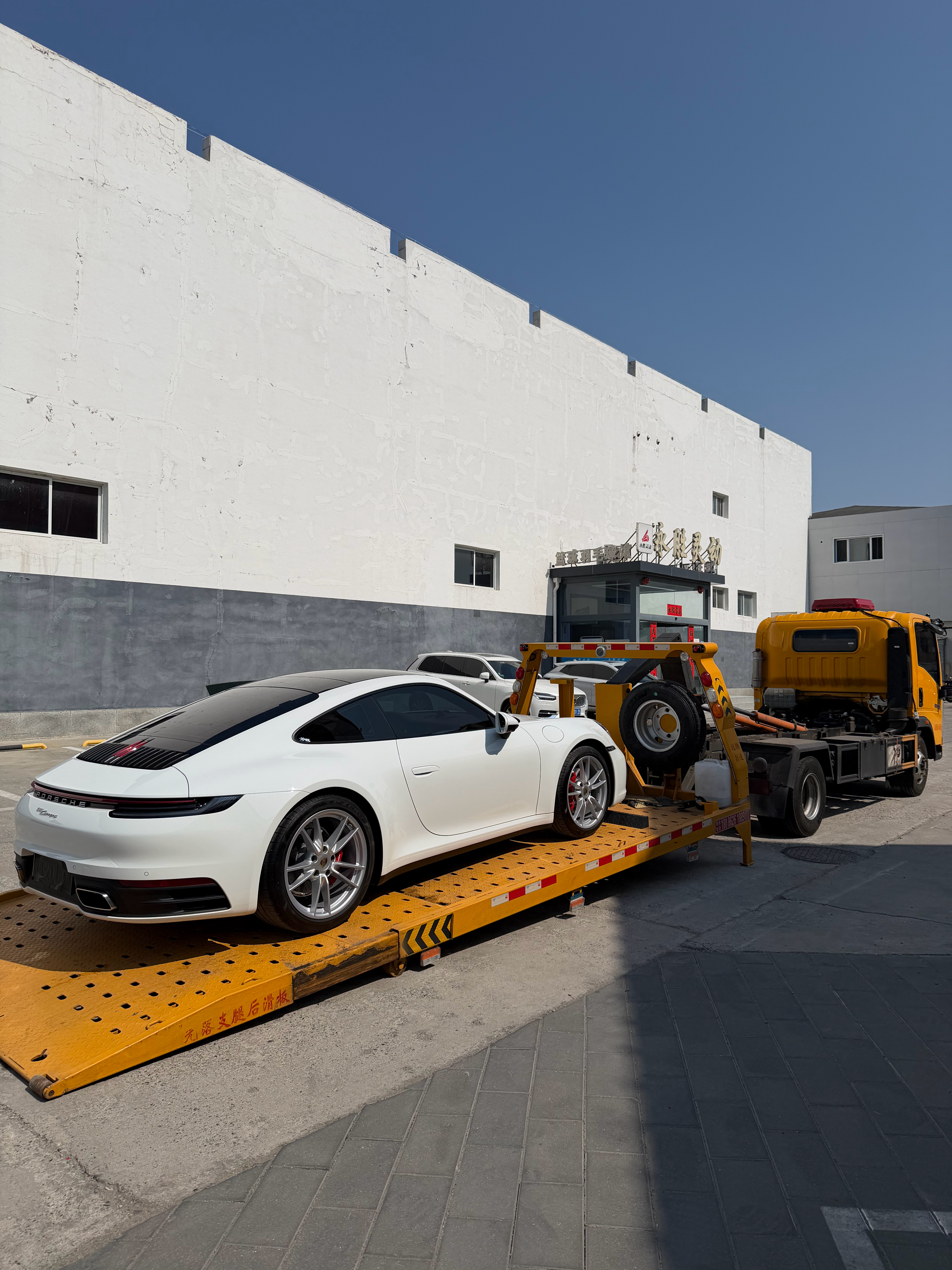 祝大哥 ！用车愉快 原车主问我车卖了没呢我说卖了一百多万货款压仨月  怒赚5K她