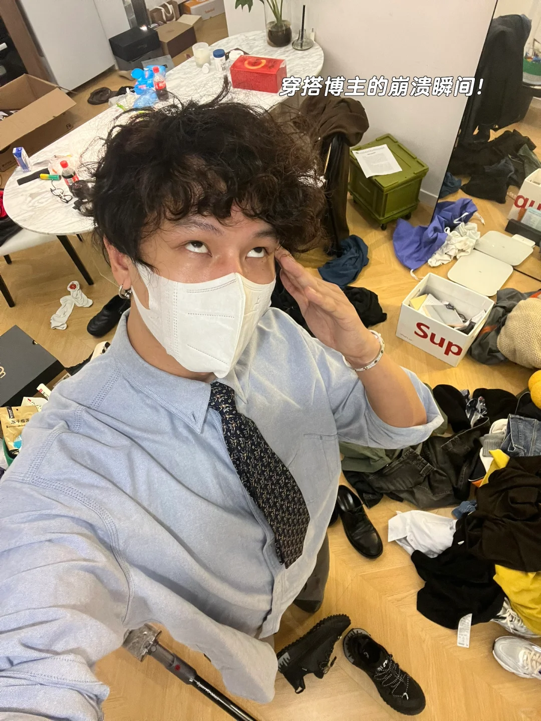 平淡生活里的刺