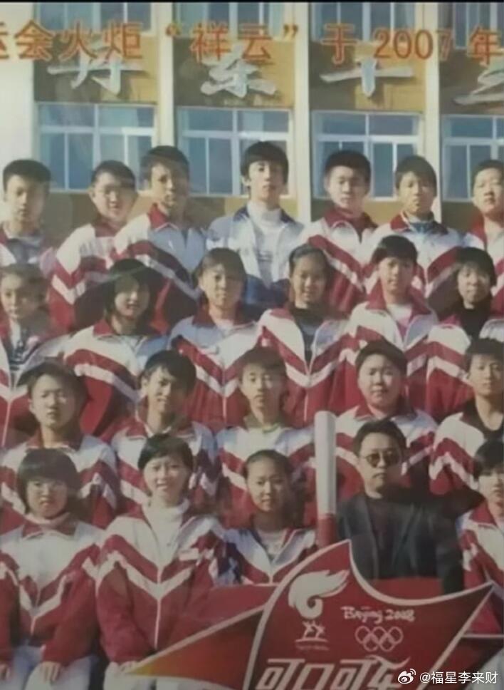 黄景瑜的学生时代👨🏻🎓 