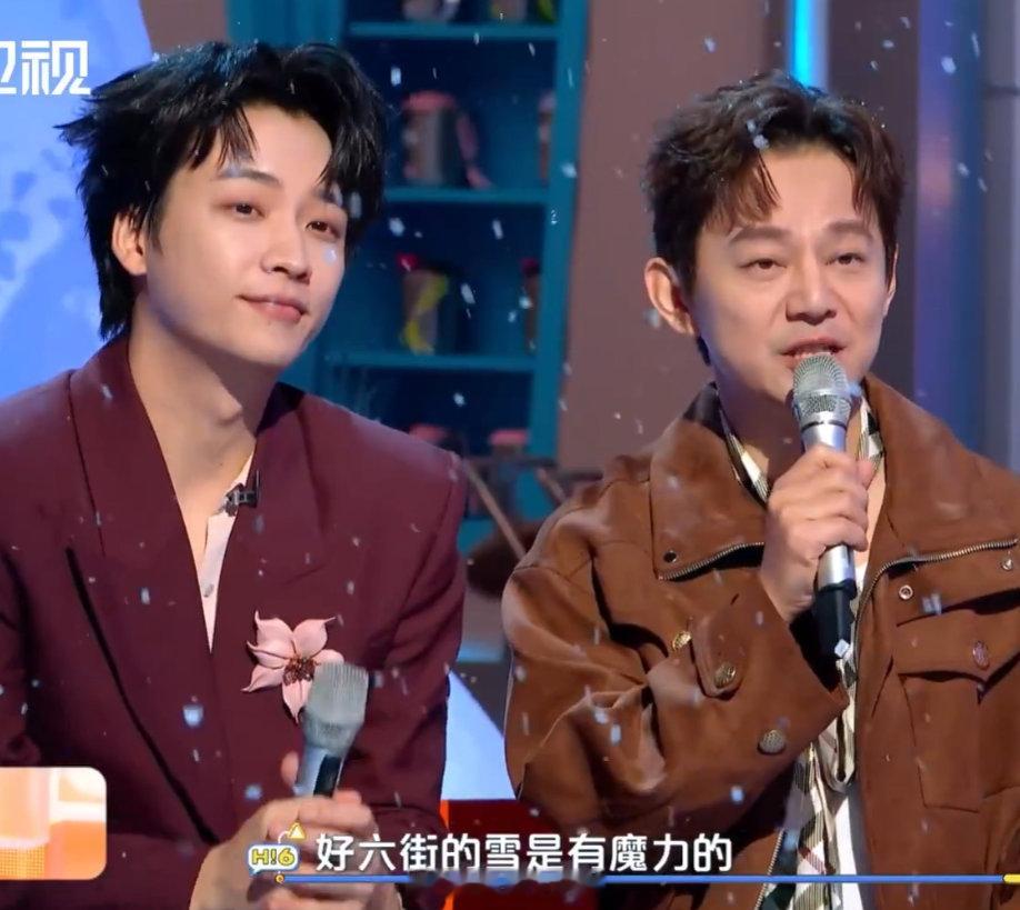 好六下期初雪局，夏之光张颜齐互动，不同时空联动太好嗑～