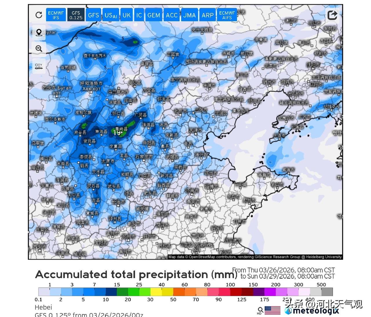 【京津冀降水观察】受冷空气影响，28号白天到夜间，我省自西向东有一次降水天气过程