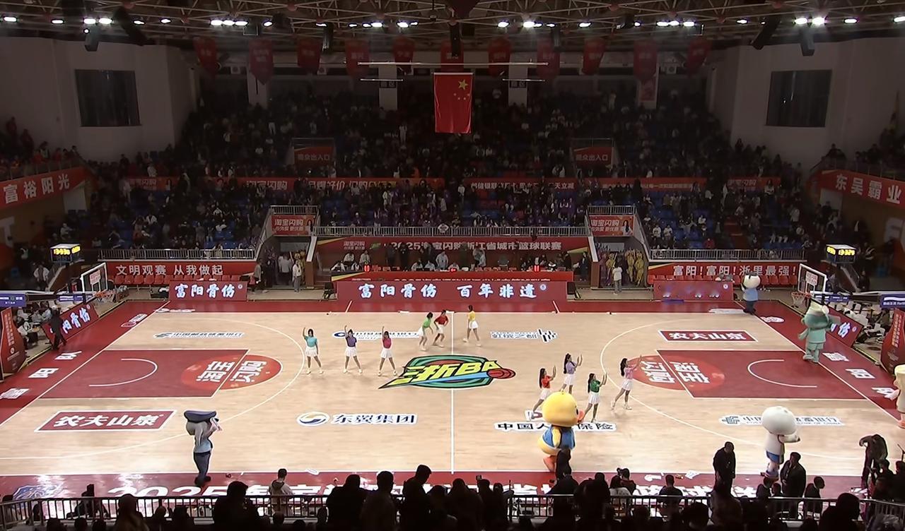 人不锋利马太瘦，你拿什么跟我斗？富阳队不愧是拥有战歌的队伍，轻取嘉兴队！
只能说