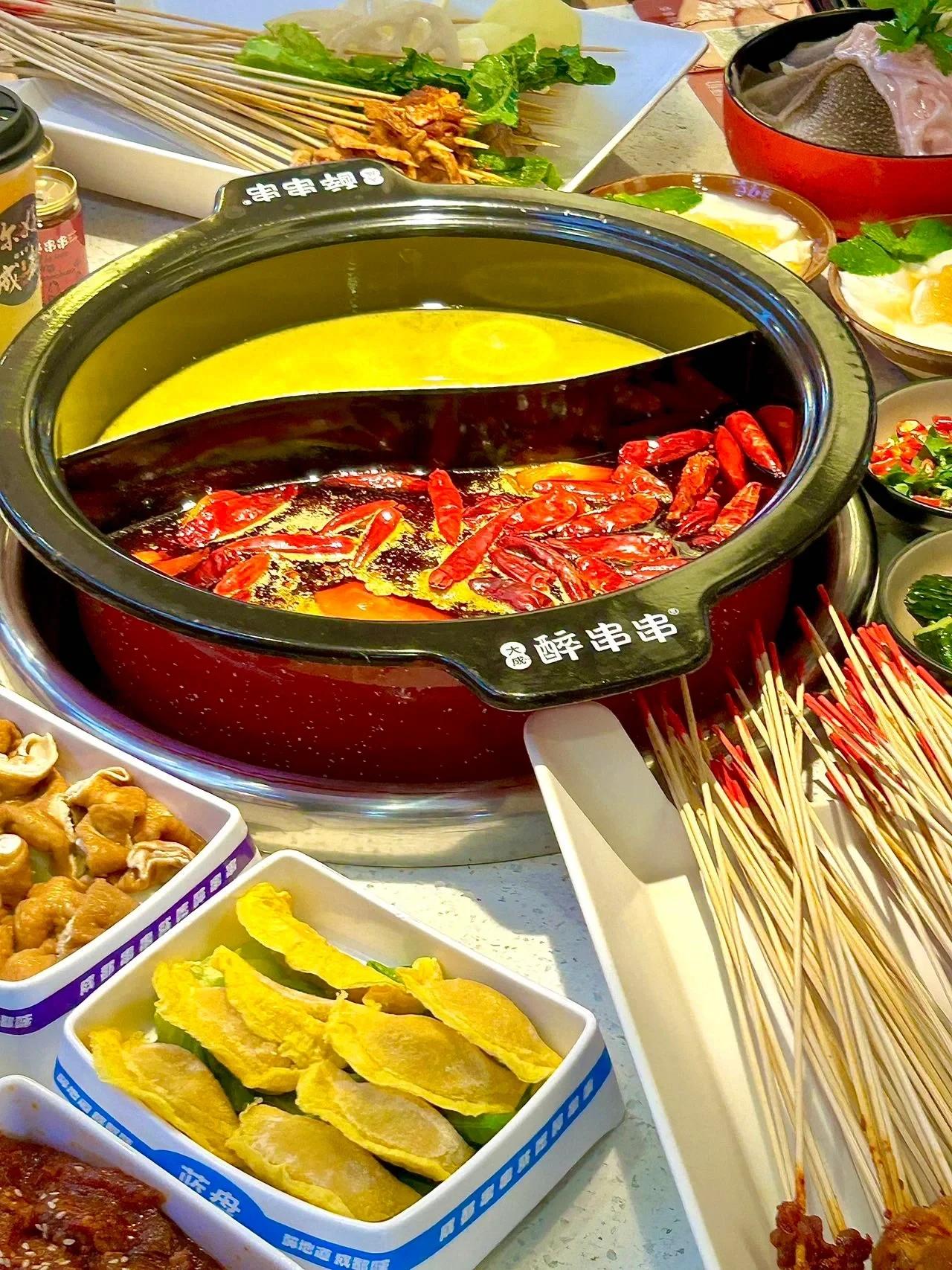 他家在成都串串尊嘟没对手🍢‼️


大成醉串串位于新华公园门口
是成都的老牌串