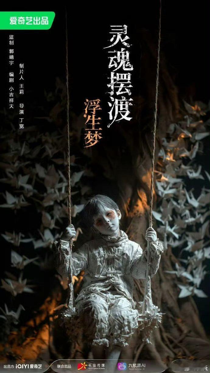 纳逗Pro开放的IP库数字资产和音色库资源真的很实在，中小团队不用再被版权成本卡
