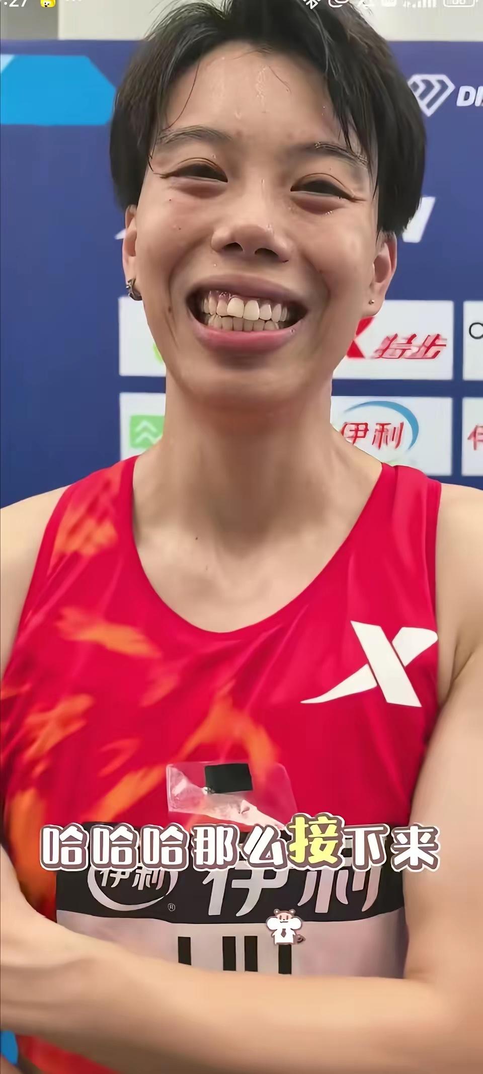 刘景扬这情商非常高啊，这次厦门钻石联赛100栏，她跑了第10名，吴艳妮是第八名。
