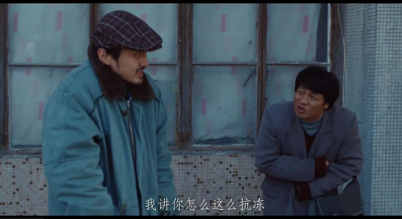 《悬案》再次开播！新剧情确实搞笑！

那就是两个贼，怎么来抢钱。

他们就等着老