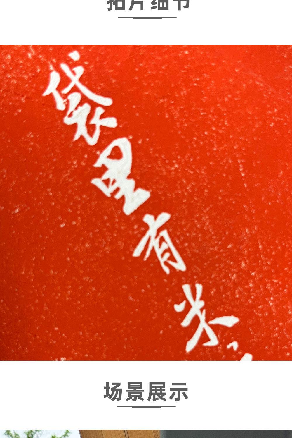 这种标语性口号，能慰藉谁的心灵？
袋里有米，炉边有柴，还要什么？
真有趣，还要钱