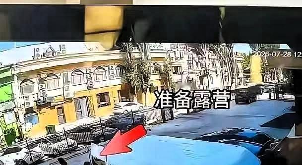 报应来了，重庆的王先生，带着他的同伴到达西藏，所有酒店和民宿都拒绝接待他们，这下