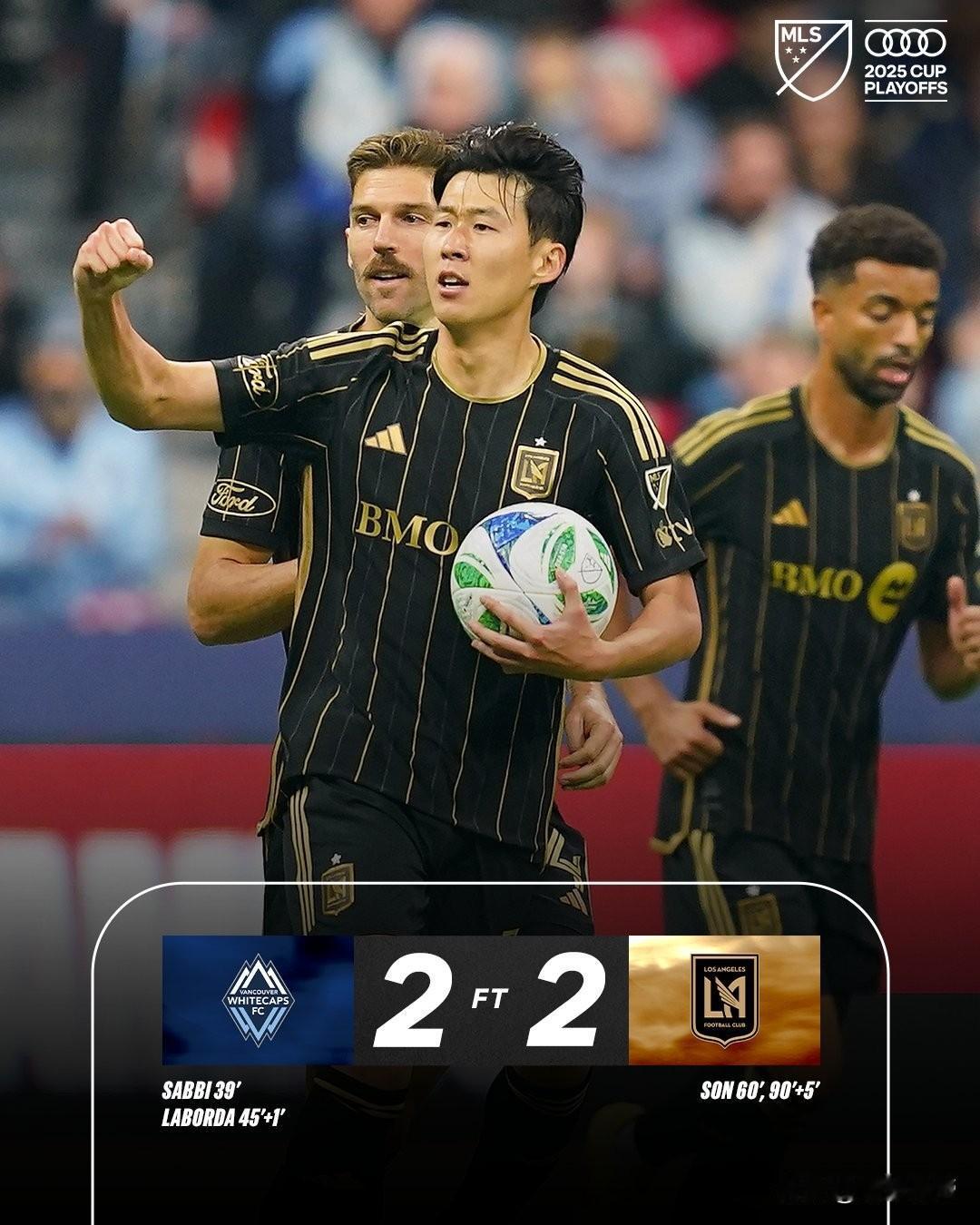 真的是业余联赛呀，美职联季后赛打平后不踢点球又加时了!

懂球的都知道，此前美职