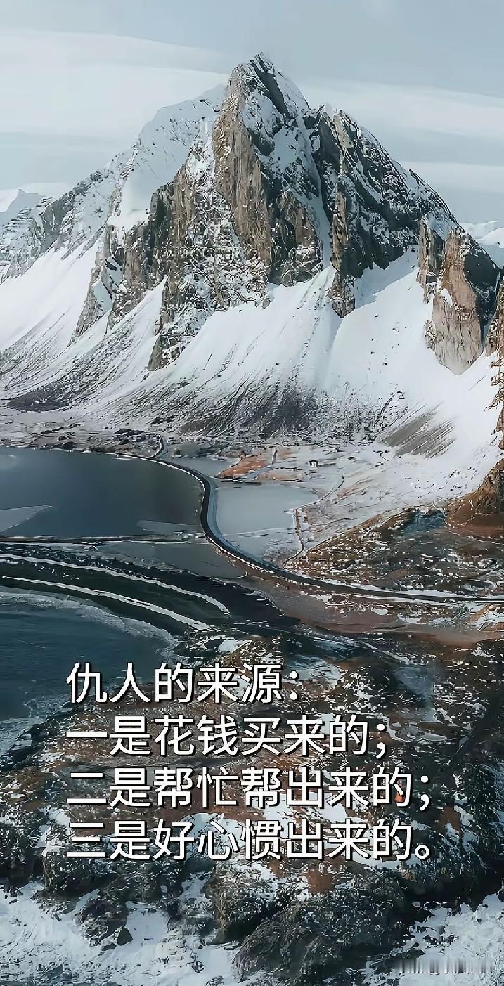 亲戚之间的关系是怎么变淡的？只要张口借钱，亲情基本变淡。
时间久了，会慢慢看透了