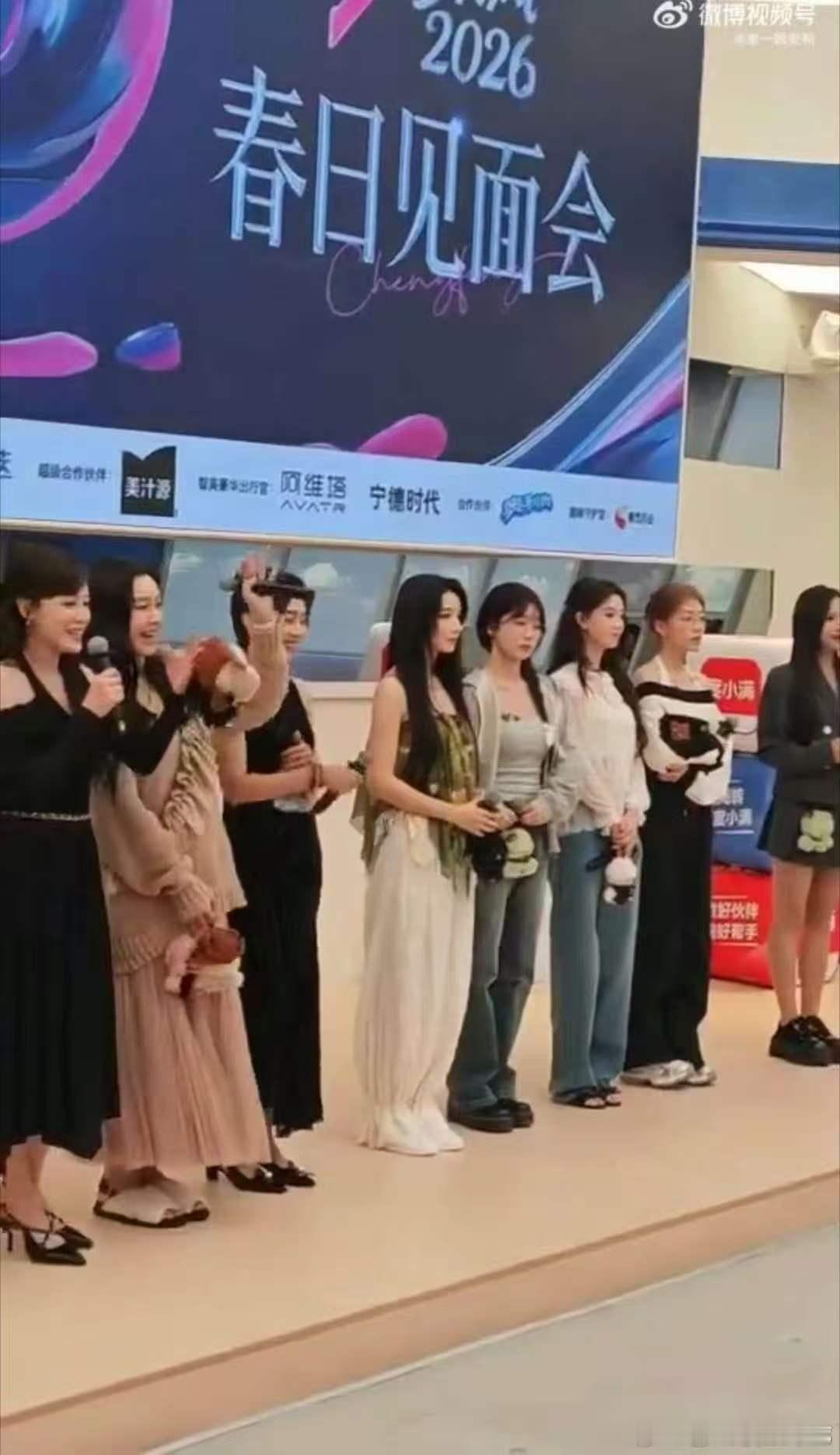 叶一茜说好听全靠默契 叶一茜说城北的花难度不大叶一茜的自信发言太有魅力，好听源于