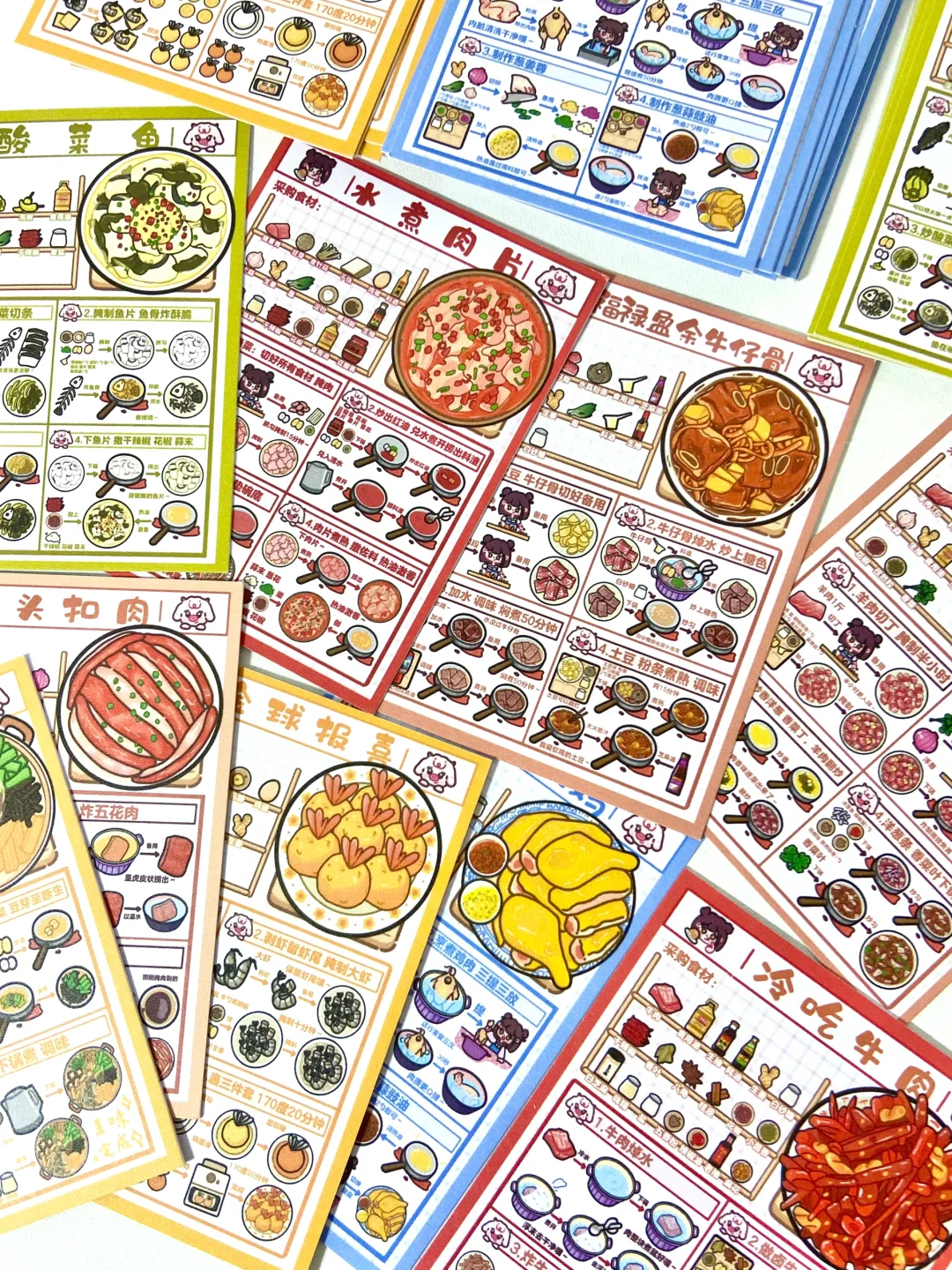 手绘食谱📘｜十张中式经典美食小卡片‼️