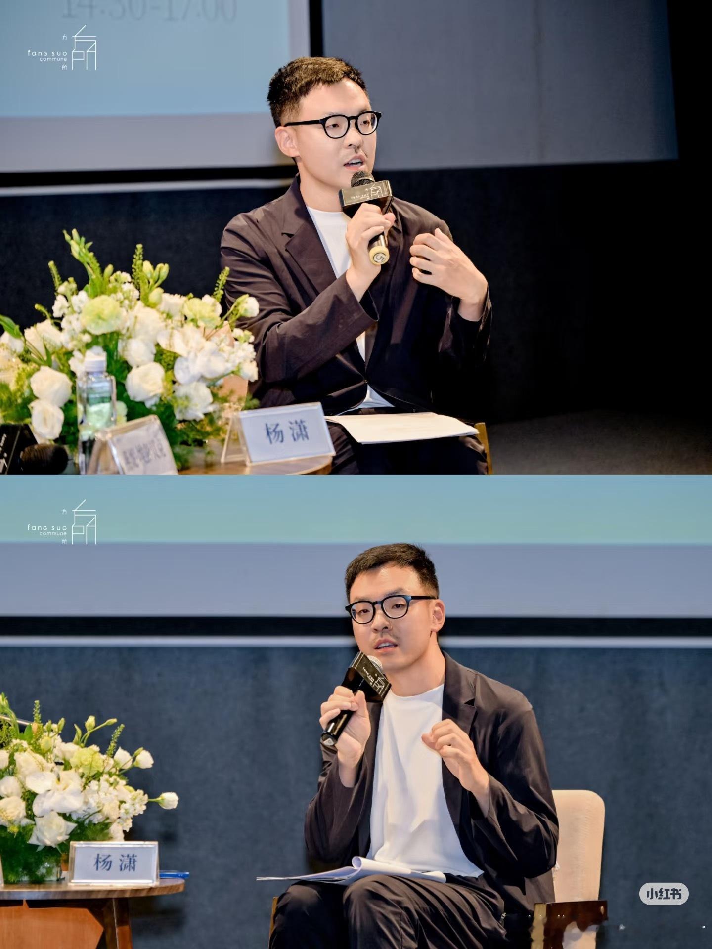 下午在成都方所与德国作家燕妮·埃彭贝克对谈，活动开始前在休息间与她闲聊，问起她的