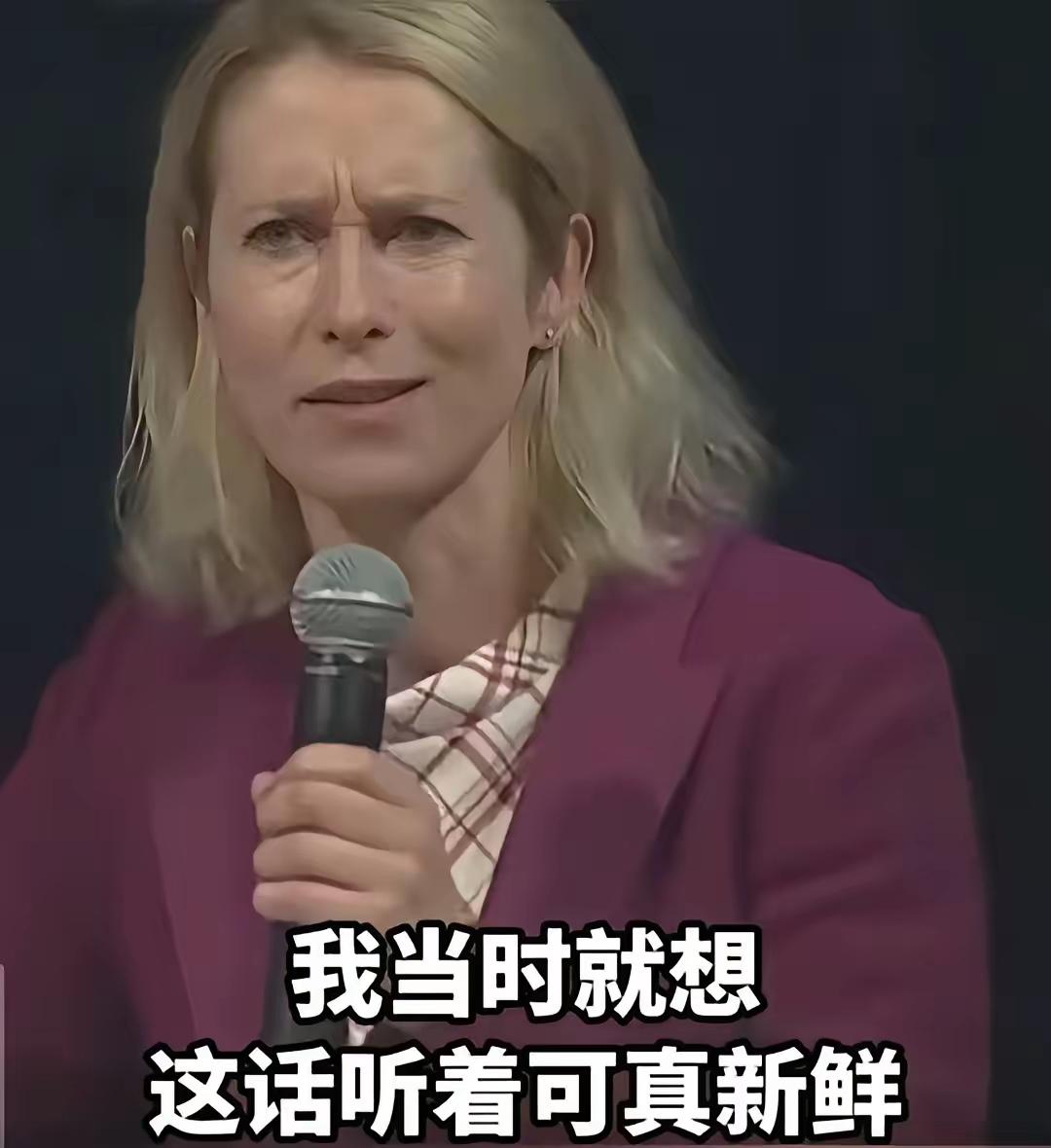 欧盟做出明智选择，中日立场站队中方！
       刚刚开完G7外长峰会，说的好