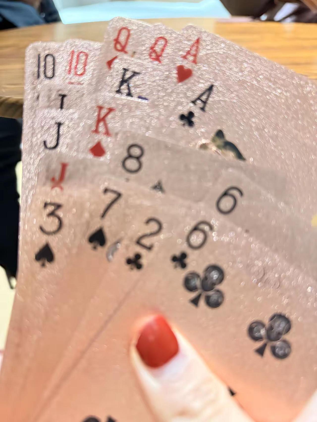 那咋弄，惹他姐