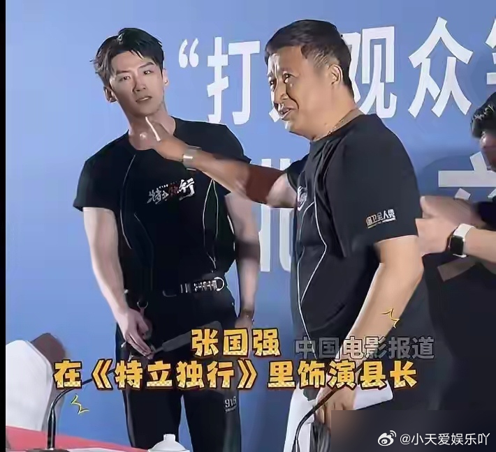 白敬亭这次，真被口碑给骗了？  点映口碑吹上天，预售票房破千万，都以为是下一个喜