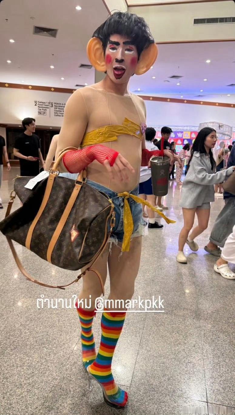 我不想在这个地球活了就这样： 