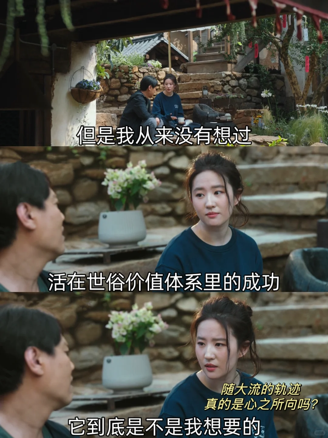 低能量时N刷的治愈剧❗