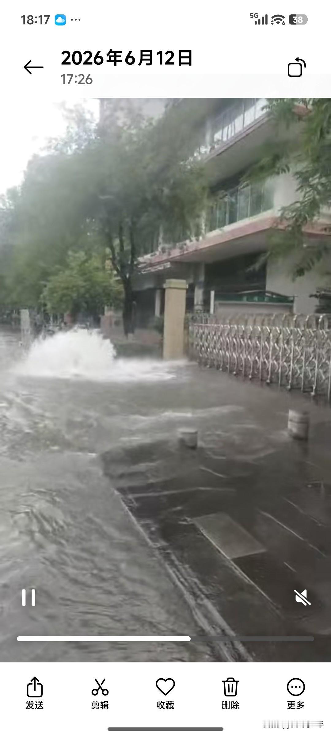 停水之怒：老苏的呐喊——

西双版纳的跑友老苏打来电话，对我发了一通脾气，抱怨“