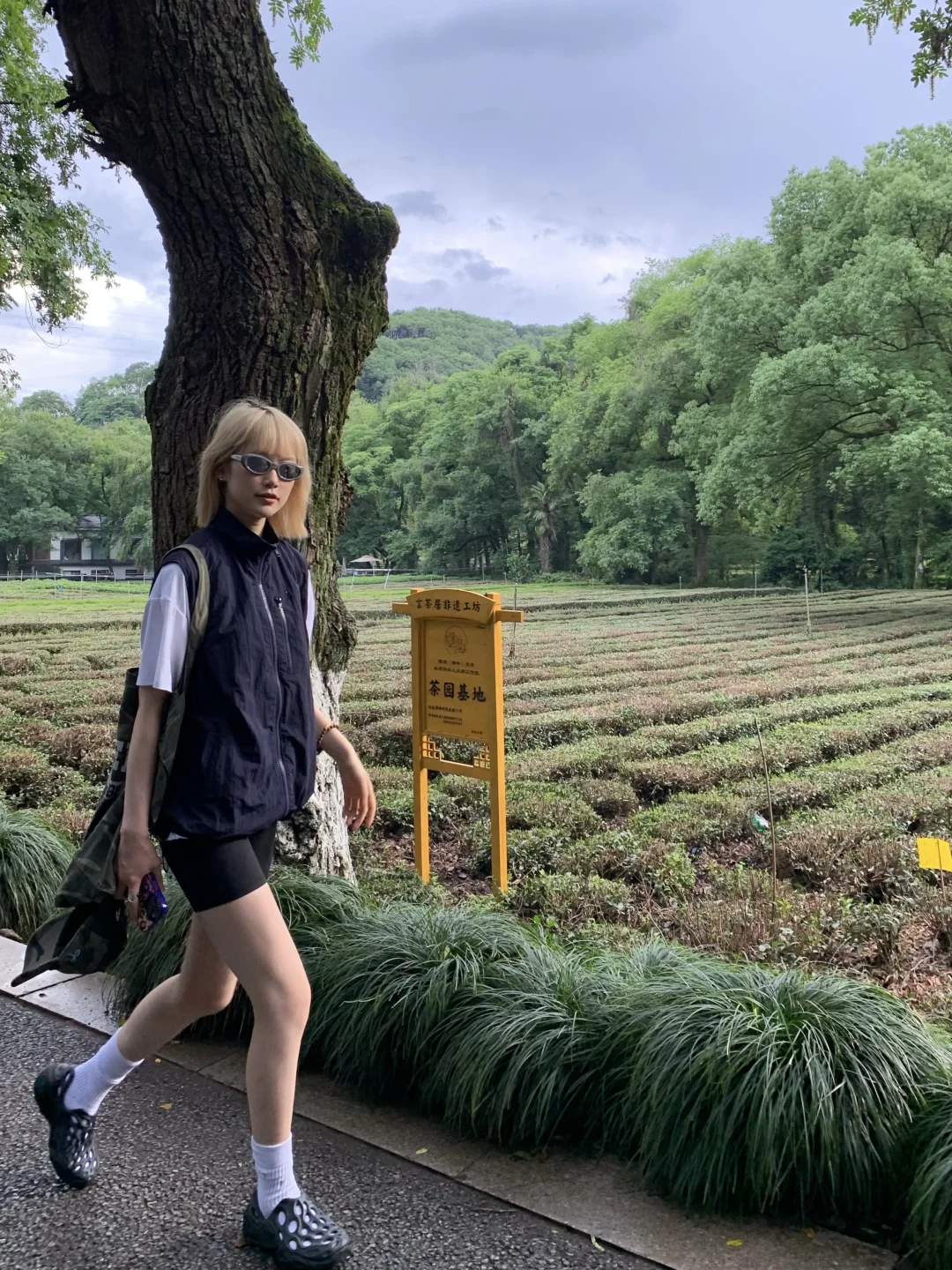 毒液一穿，开启自在夏天🍃