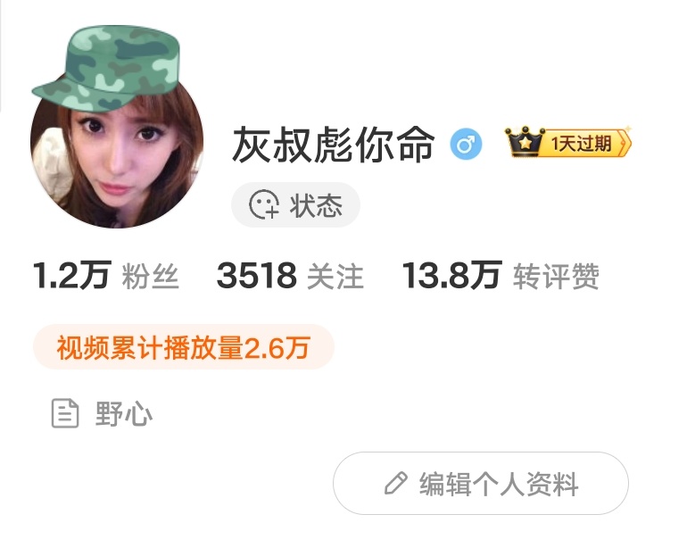 不多说 正规起来 