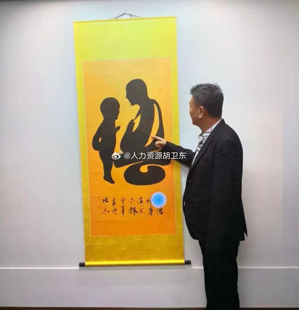 人生一世，总有坎坷。当我们面对命运的不公时，抱怨往往成为一种自然反应。这种抱怨带