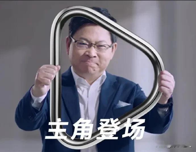 阿华Pura 70系列采用三角造型设计是没什么悬念了，华子是业内少有的能做到每一