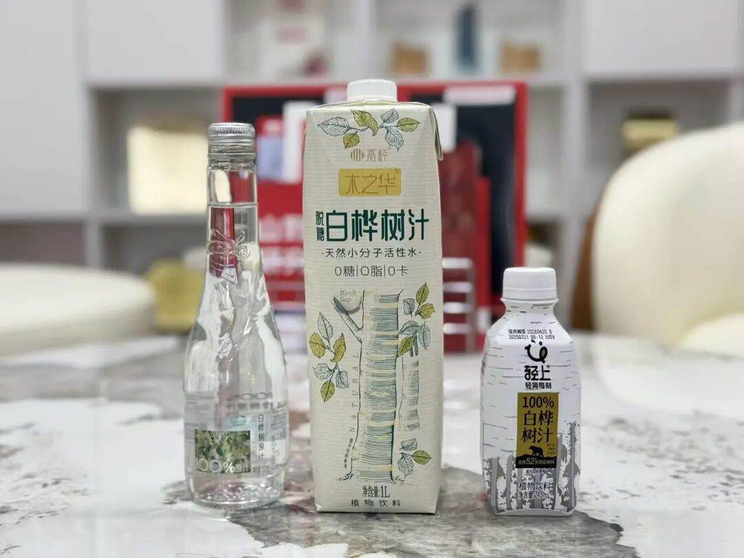 3·15还没到，白桦树汁先“凉”了？