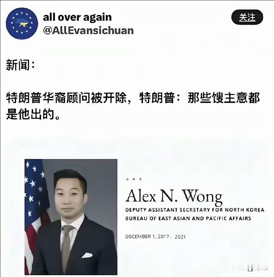 这些身着黄皮肤却想尽办法去做伤害中国的事，也未必是件坏事。其实我很乐于见到越来越