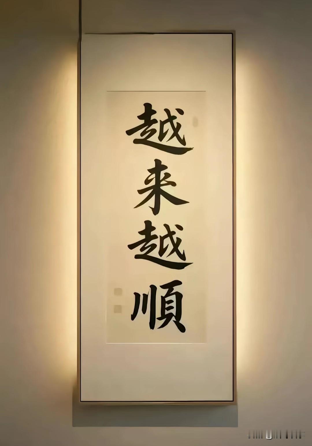 今年最舍不得删的照片