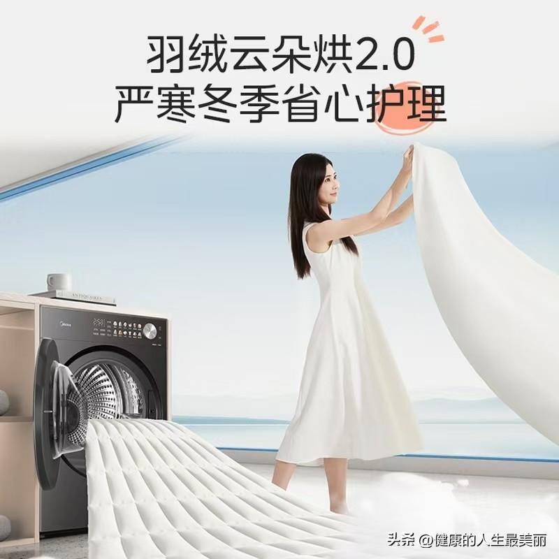 可爱多一点，干爽多一点出门前发现衣物未干？美的烘干机的15分钟快烘模式，针对少量