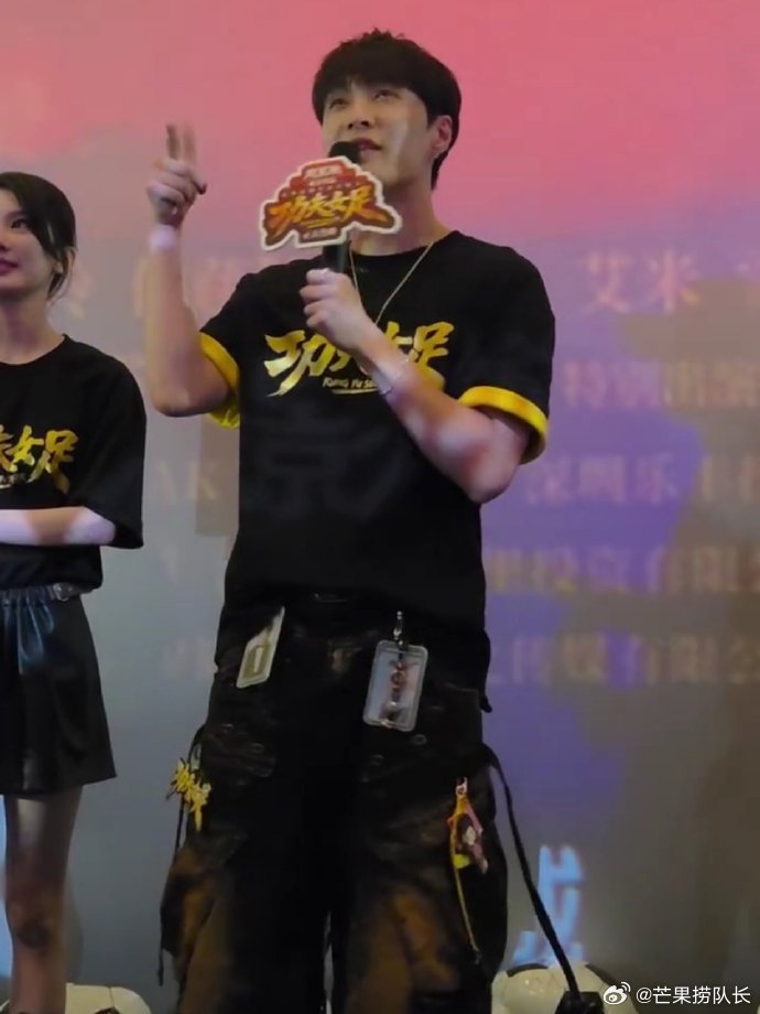 张艺兴说小妹妹插嘴是不对的哦 深圳路演惊喜连连，张艺兴重现影片经典台词，将角色气