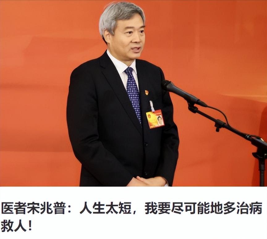 2009年，河南一位中医在福利院进行义诊时，意外发现了一个令人心碎的现实：绝大多
