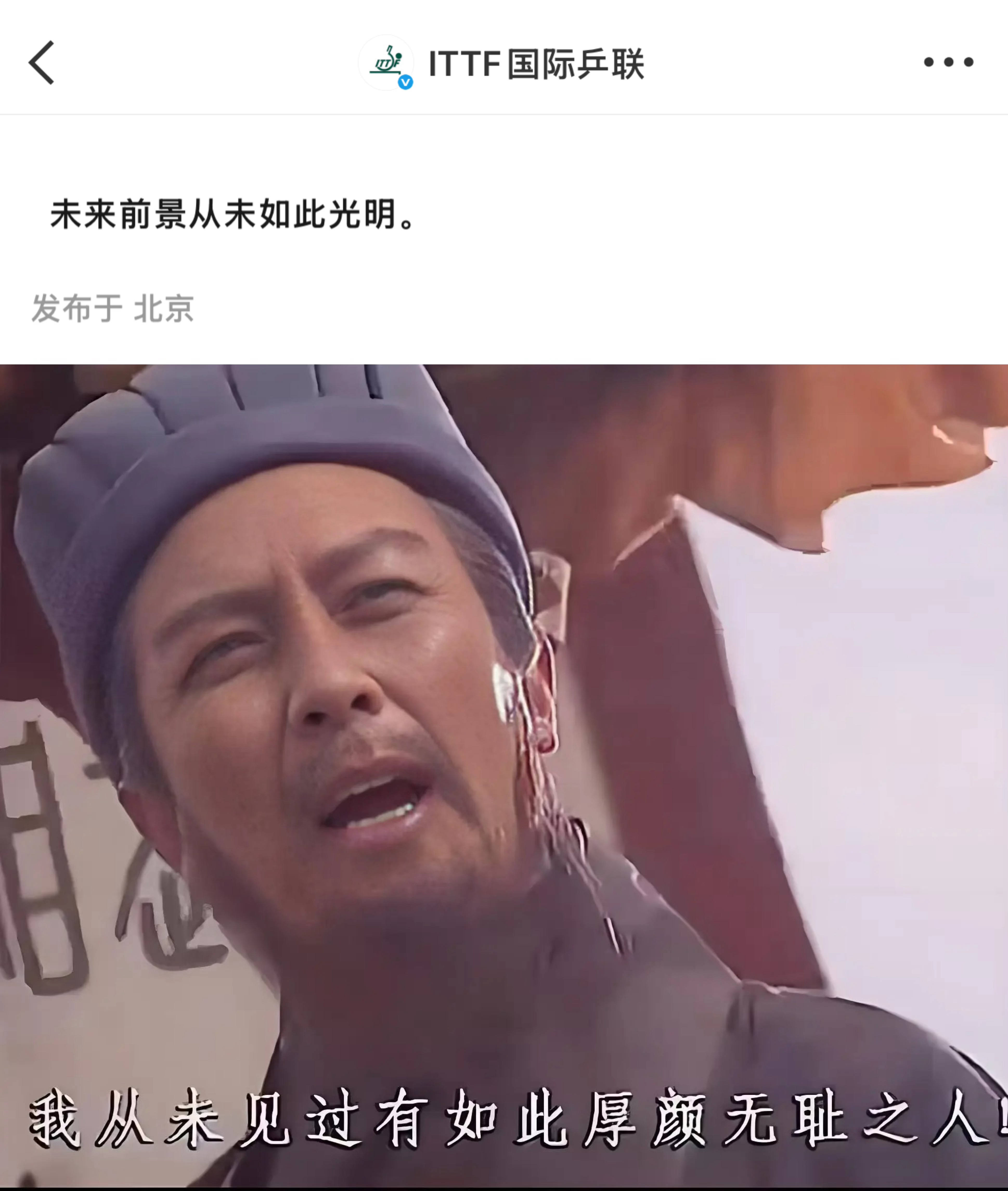 你的从未我的从未好像不一样[鼓掌] ​​​