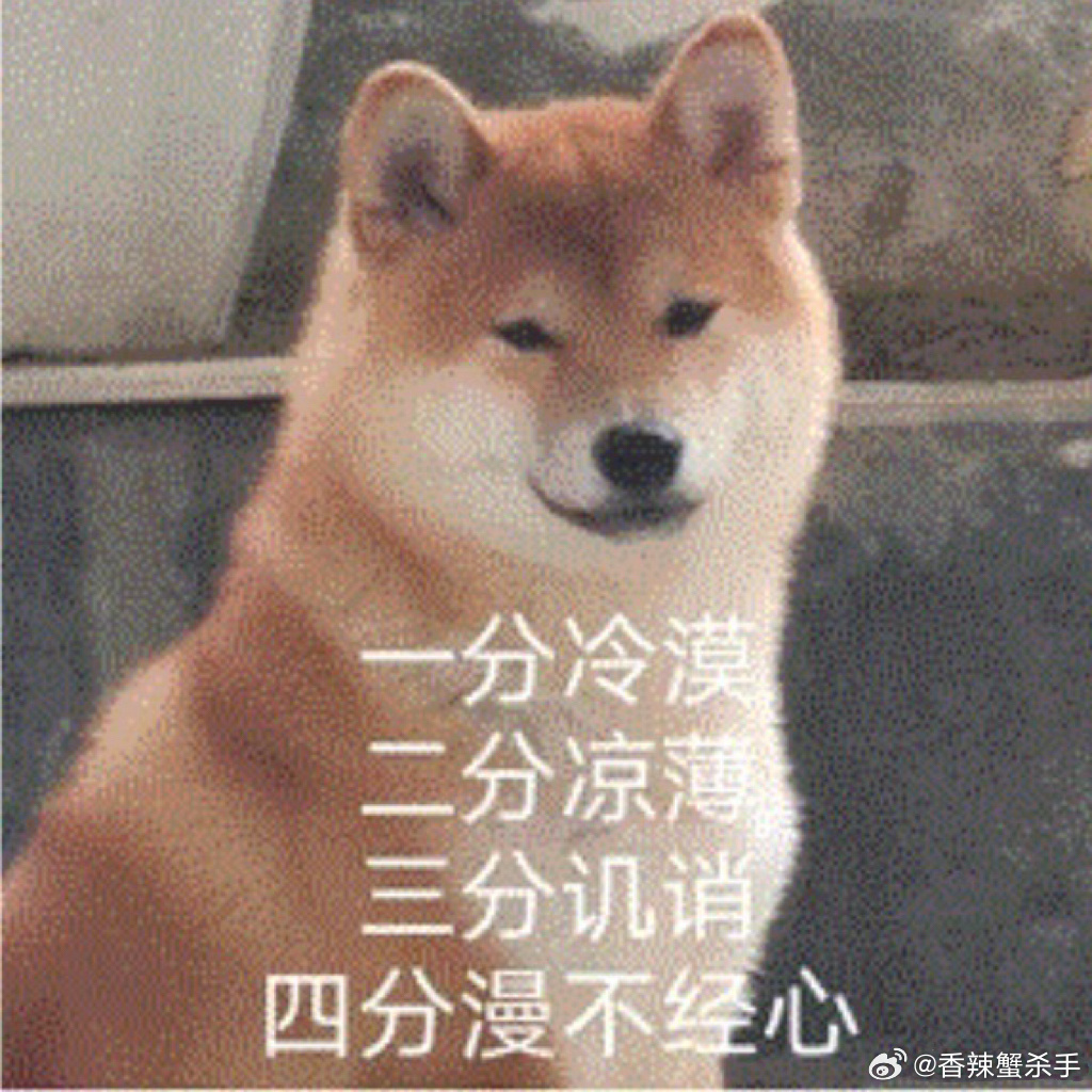 虞书欣横店应援一镜到底都要1分20秒此时此景，想到某家粉丝崩溃发言：你知道对方多