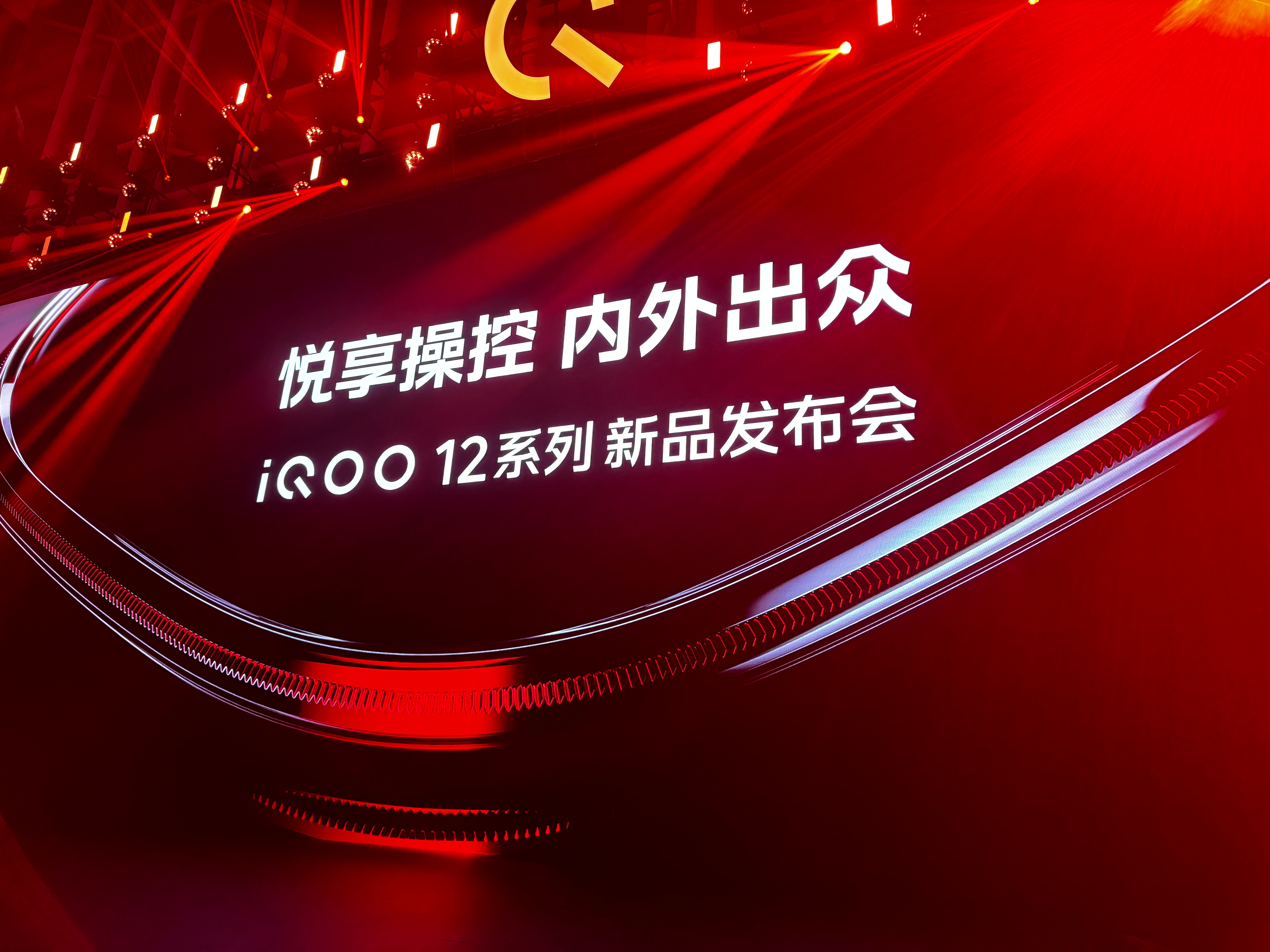 还有半个小时。 ​​​
