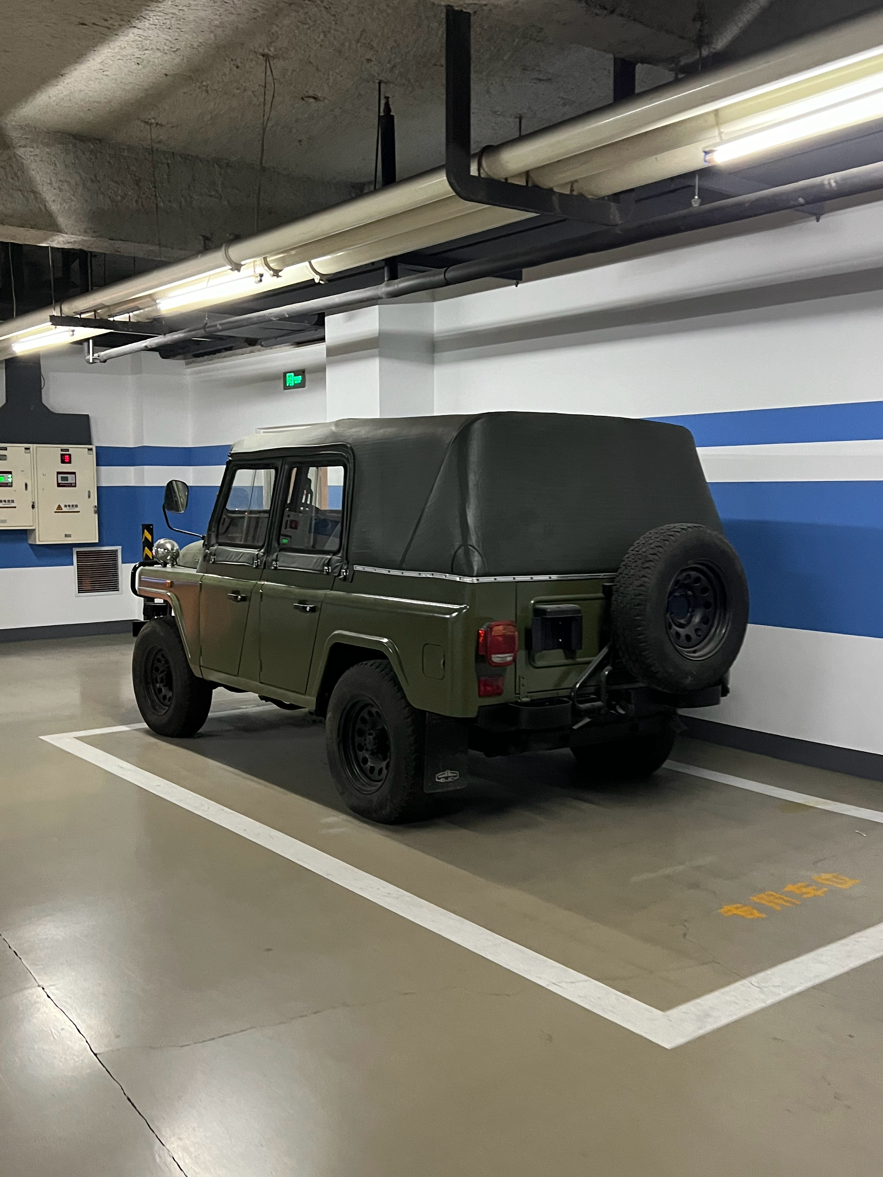 少见～这东西我小时候坐过，漏风 天津·民园体育场