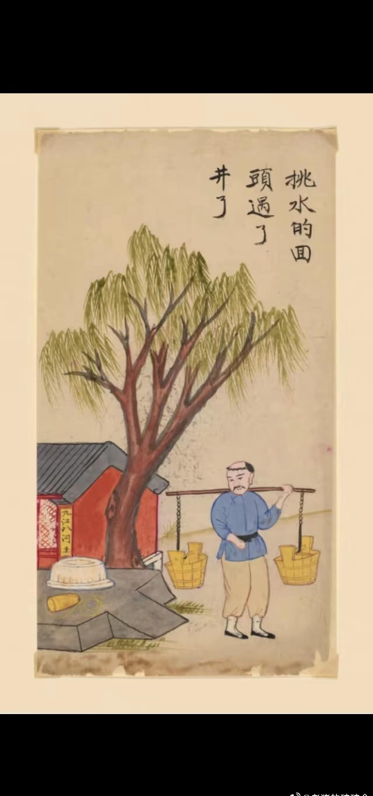 王铎：英国博物馆藏的中国画