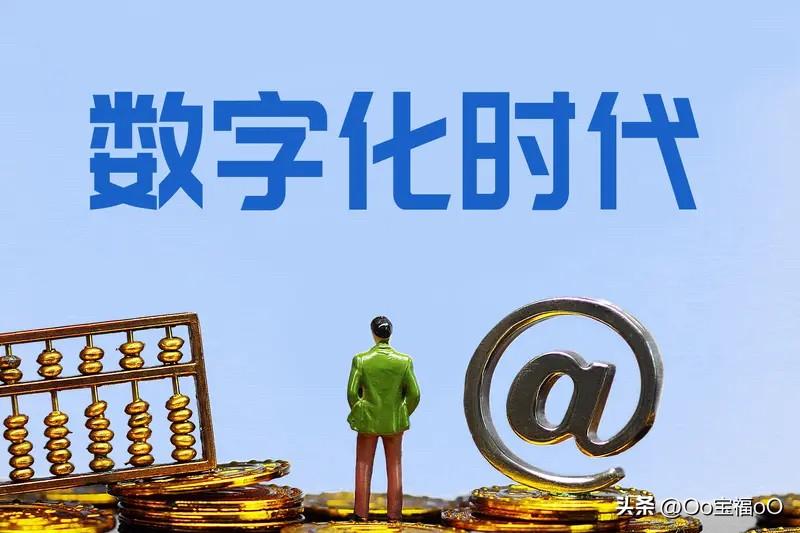 世界正处于大格局之中，新事物不断诞生，新生产力蓬勃发展。就像中国共产党百年来团结