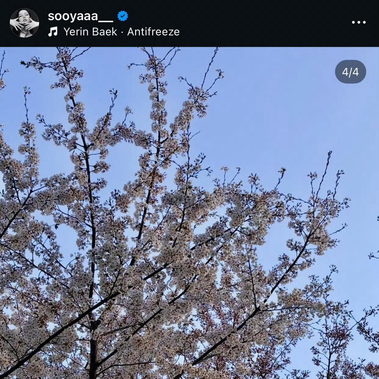 二位很不对劲你们知道么 