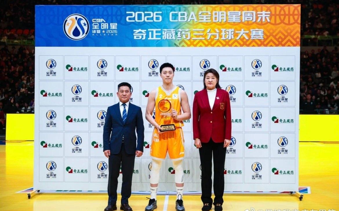 胡明轩挺牛呀！

在2026CBA全明星周末三分球大赛上，
预赛投出21分晋级，