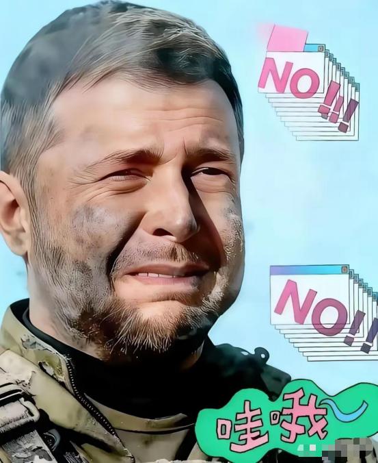 乌克兰在关键时刻，犯了大错！乌军袭击了一辆，开往赫尔松的医疗车，这辆医疗车是为了