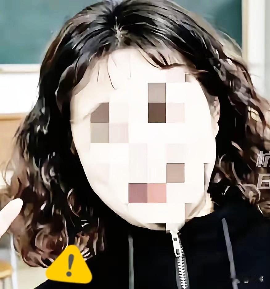 又发生一件真实事件，
值得所有人警惕！
安徽亳州一名25岁女子，在合肥一所技工学