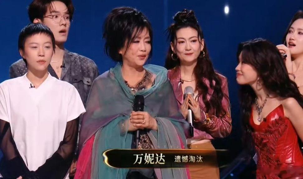 太可惜！万妮达从《歌手》淘汰了！歌手直播万妮达