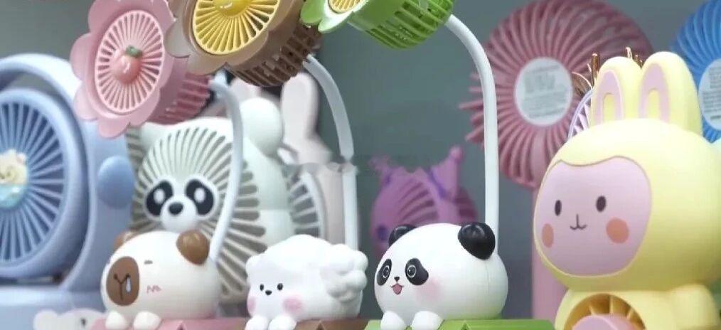 国货降温神器走红意大利高温热浪席卷整个欧洲，商场里国货降温好物直接卖爆！静音零能