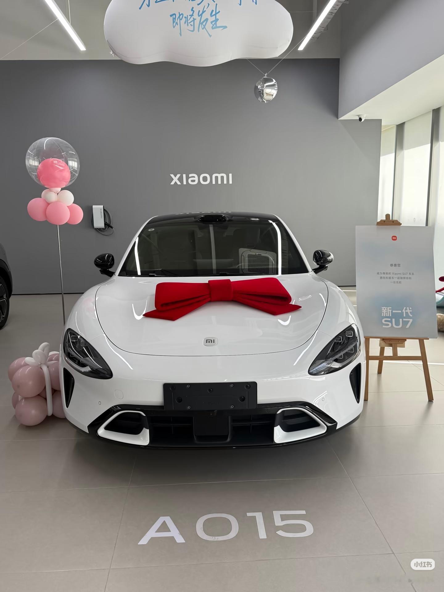 晚安猫窝每日晚安新一代su7