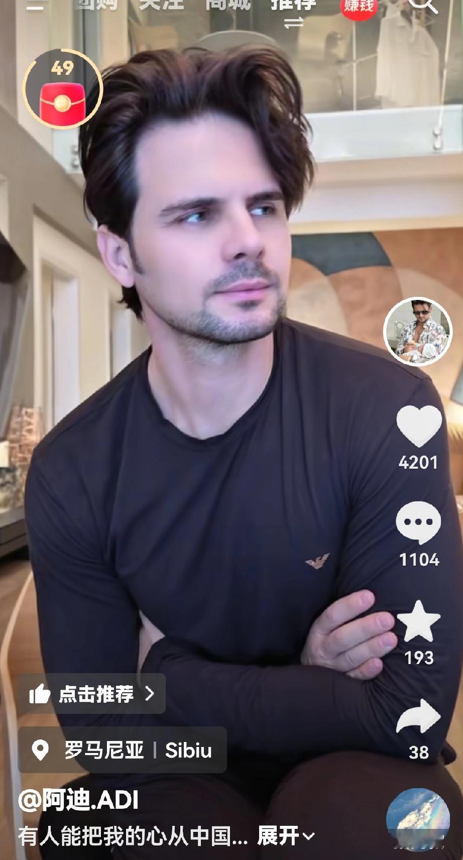 盈公主和阿迪分开看来是后悔了，一直强调没有新男友，还在发一些和阿迪在一起的视频。