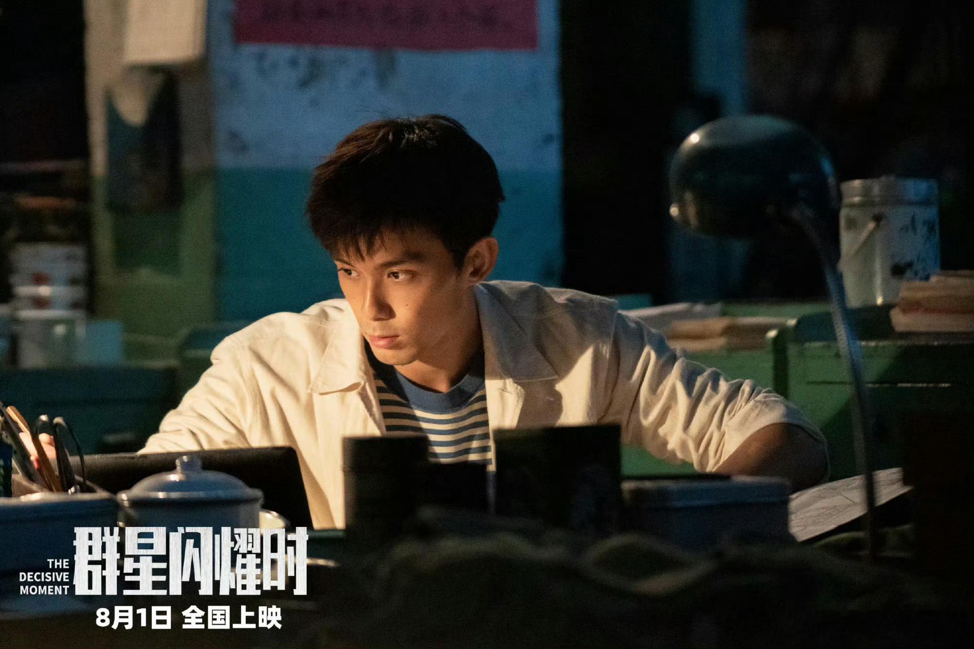 导演很心疼吴磊吴磊为赵吉虎的付出，观众看在眼里 
